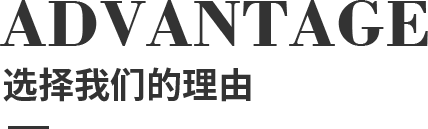 選擇成人黄瓜视频在线观看的理由